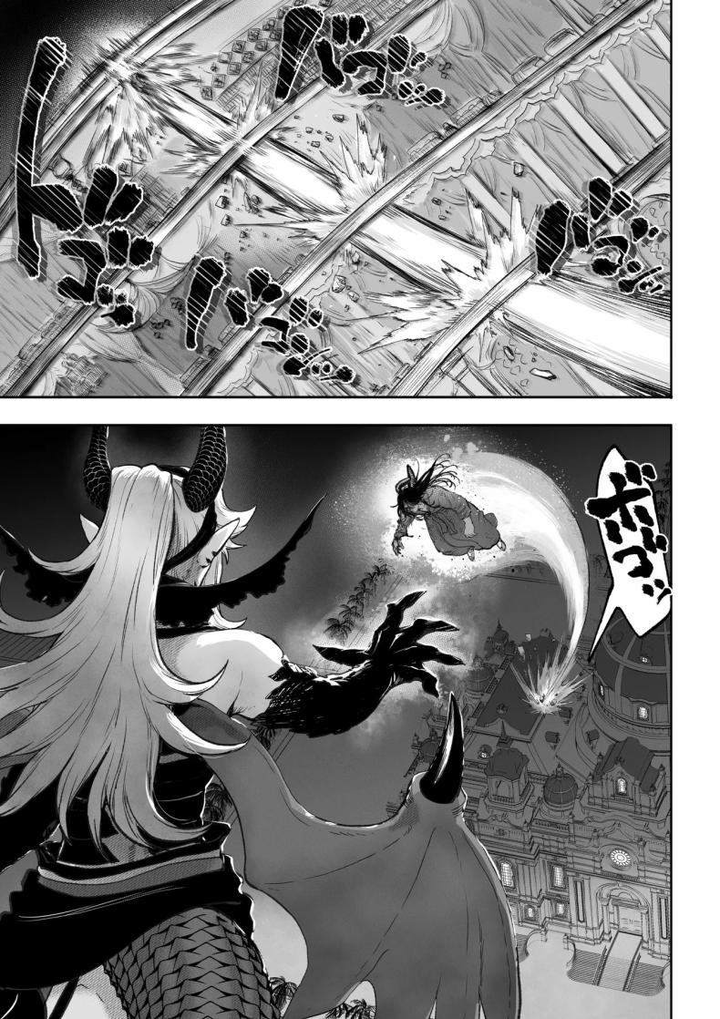 เรื่องราวของกิลด์วัลคีเรีย [Nekono Oyashiro (Mashu)] Ikusa Otome to Ikusa Goto! -Ikusa Otome Hen- – เรื่องราวของกิลด์วัลคีเรีย [Nekono Oyashiro (Mashu)] Ikusa Otome to Ikusa Goto! -Ikusa Otome Hen- – ตอนที่ 5 หน้า 136