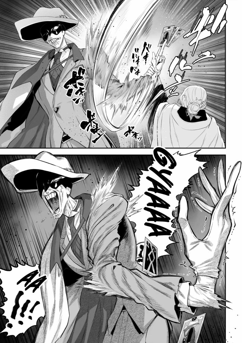 เรื่องราวของกิลด์วัลคีเรีย [Nekono Oyashiro (Mashu)] Ikusa Otome to Ikusa Goto! -Ikusa Otome Hen- – เรื่องราวของกิลด์วัลคีเรีย [Nekono Oyashiro (Mashu)] Ikusa Otome to Ikusa Goto! -Ikusa Otome Hen- – ตอนที่ 6 หน้า 20