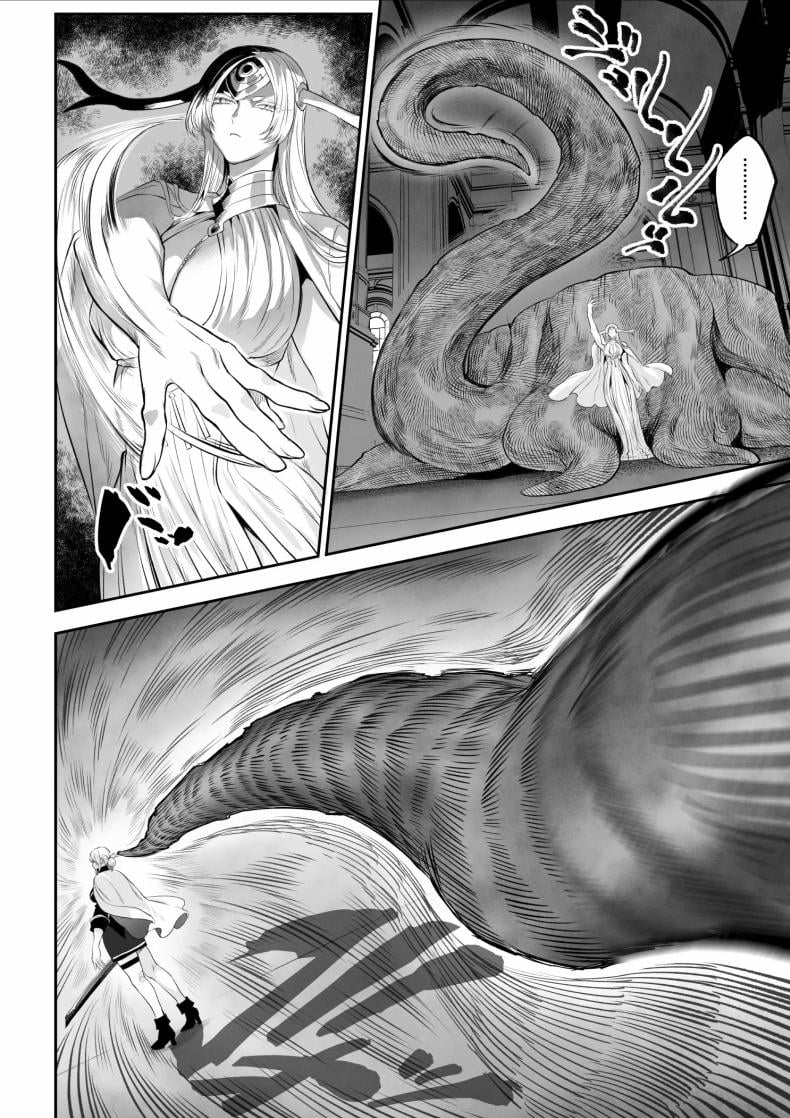 เรื่องราวของกิลด์วัลคีเรีย [Nekono Oyashiro (Mashu)] Ikusa Otome to Ikusa Goto! -Ikusa Otome Hen- – เรื่องราวของกิลด์วัลคีเรีย [Nekono Oyashiro (Mashu)] Ikusa Otome to Ikusa Goto! -Ikusa Otome Hen- – ตอนที่ 6 หน้า 21