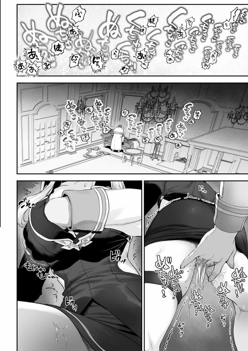 เรื่องราวของกิลด์วัลคีเรีย [Nekono Oyashiro (Mashu)] Ikusa Otome to Ikusa Goto! -Ikusa Otome Hen- – เรื่องราวของกิลด์วัลคีเรีย [Nekono Oyashiro (Mashu)] Ikusa Otome to Ikusa Goto! -Ikusa Otome Hen- – ตอนที่ 6 หน้า 31