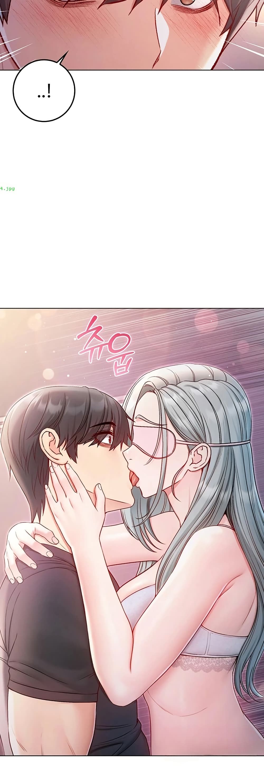 I’m a Vampire – I’m a Vampire – ตอนที่ 24 หน้า 12