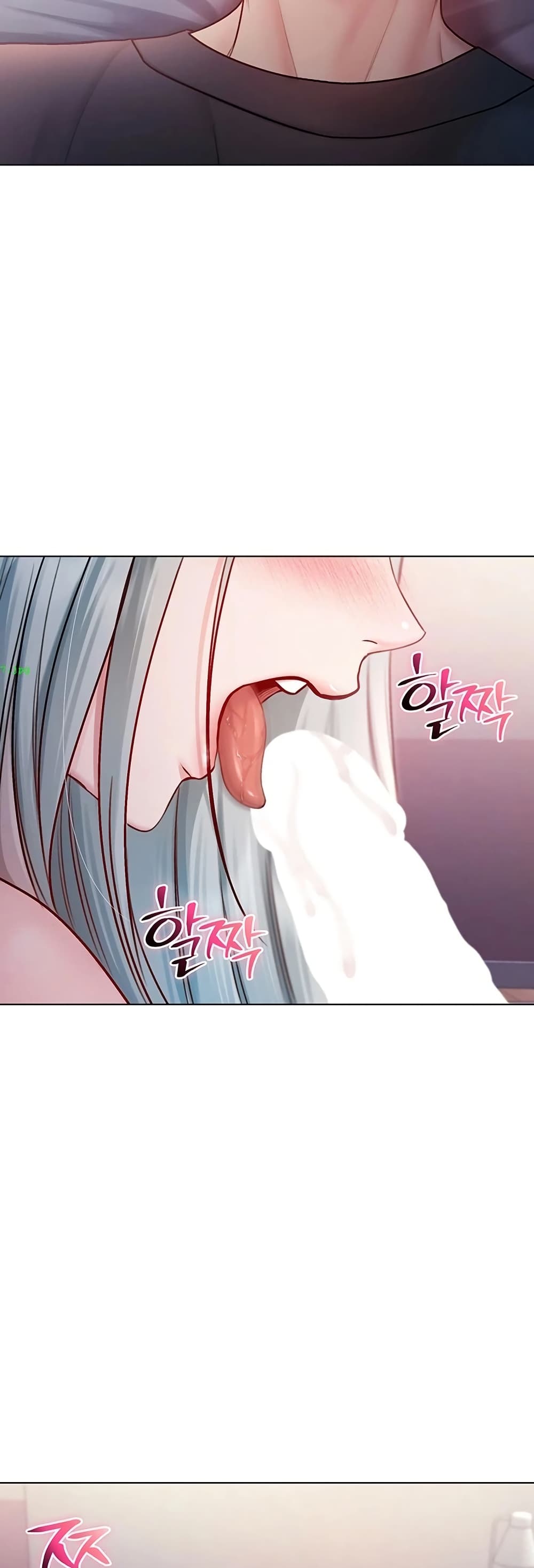I’m a Vampire – I’m a Vampire – ตอนที่ 24 หน้า 26