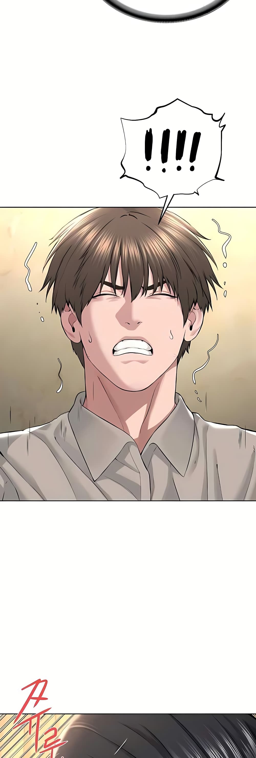 I’m The Leader Of A Cult – I’m The Leader Of A Cult – ตอนที่ 23 หน้า 11