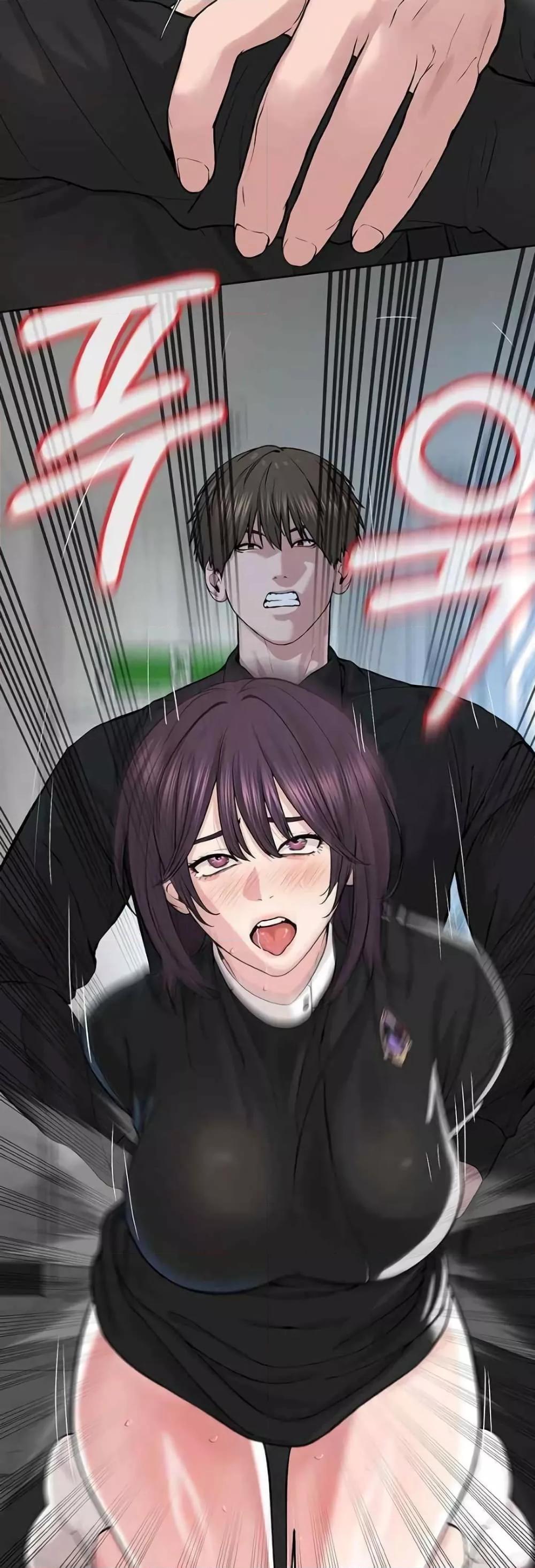 I’m The Leader Of A Cult – I’m The Leader Of A Cult – ตอนที่ 32 หน้า 32