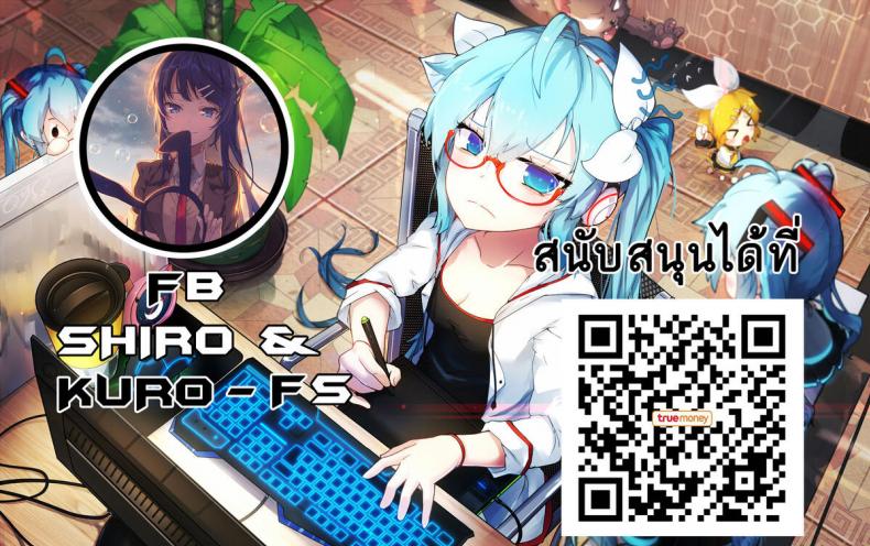 น้องสาวของผมเป็นยักษ์!! (C97) [Hitsuji Kikaku (Muneshiro)] Imouto wa Mesu Orc – น้องสาวของผมเป็นยักษ์!! (C97) [Hitsuji Kikaku (Muneshiro)] Imouto wa Mesu Orc – ตอนที่ 3 หน้า 26