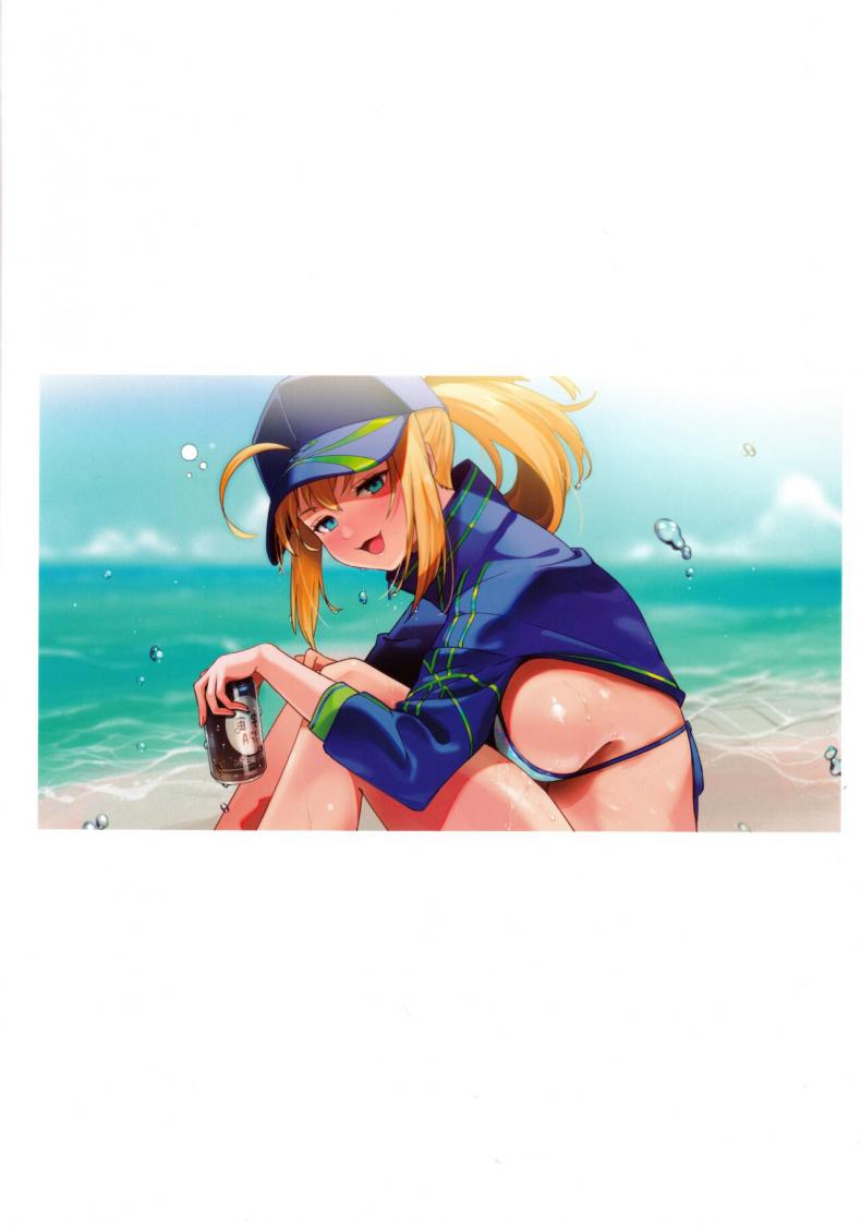 ขอเป็นคนตรงนั้น [picapica Suppa (suppa)] In Sci-Fi Fujimaru Ritsuka wa Heroine XX to Nengoro ni Nareru ka – ขอเป็นคนตรงนั้น [picapica Suppa (suppa)] In Sci-Fi Fujimaru Ritsuka wa Heroine XX to Nengoro ni Nareru ka – ตอนที่ 1 หน้า 41
