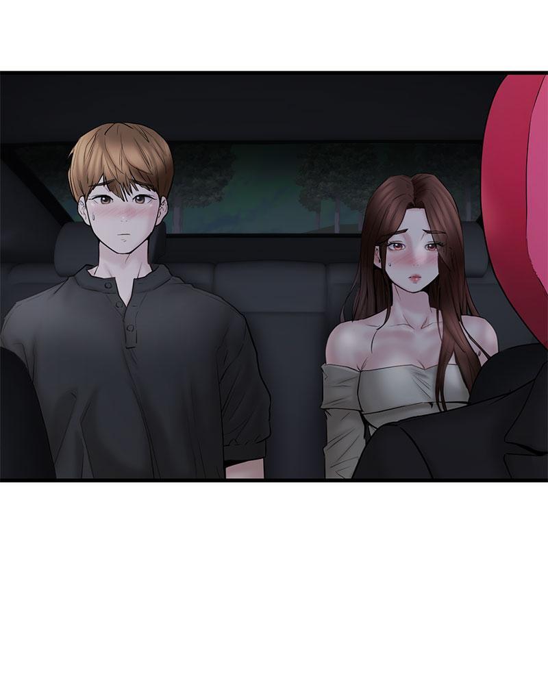 In Search of Love – In Search of Love – ตอนที่ 15 หน้า 5