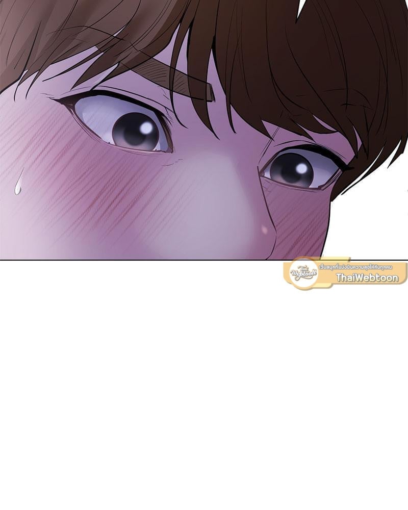 In Search of Love – In Search of Love – ตอนที่ 16 หน้า 31