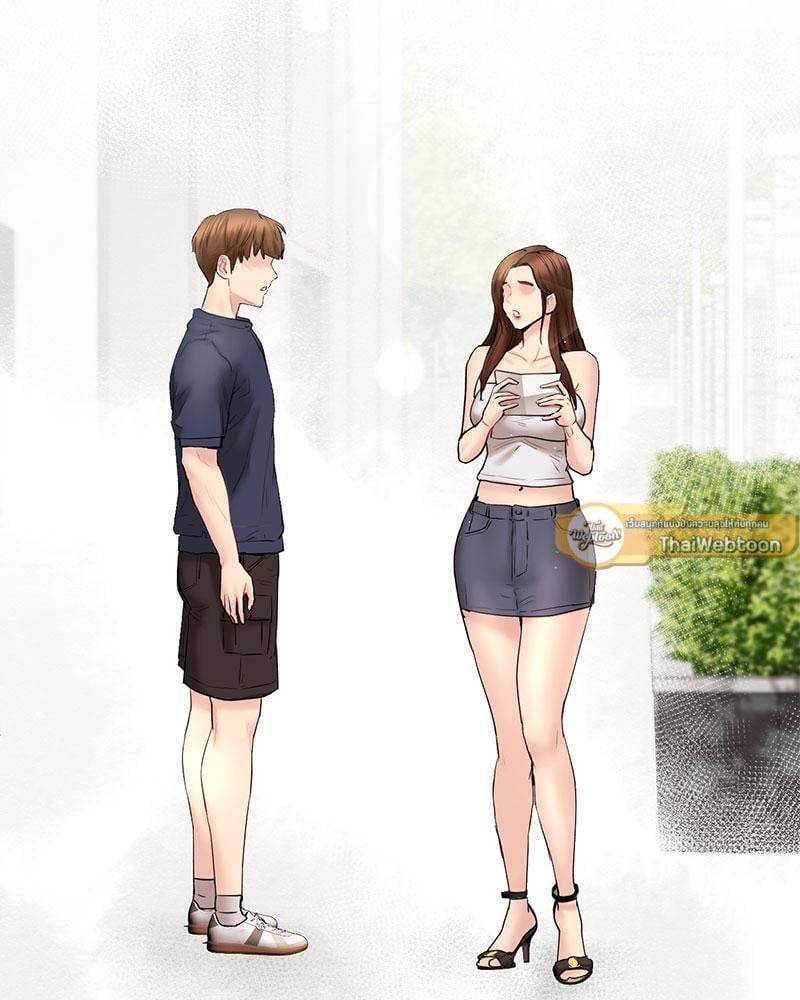 In Search of Love – In Search of Love – ตอนที่ 17 หน้า 135