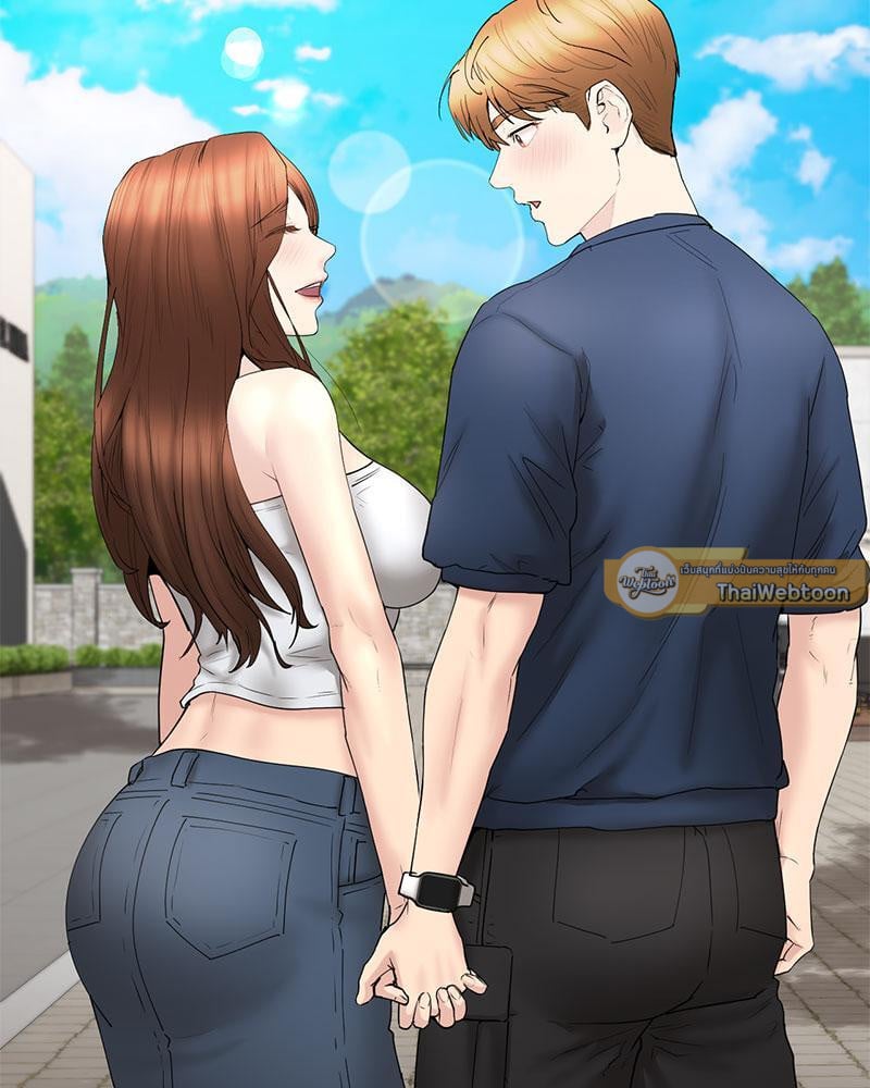 In Search of Love – In Search of Love – ตอนที่ 18 หน้า 10