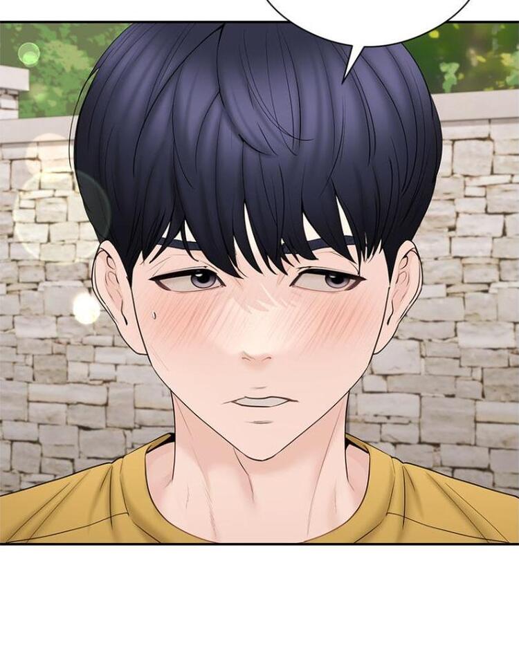 In Search of Love – In Search of Love – ตอนที่ 19 หน้า 81