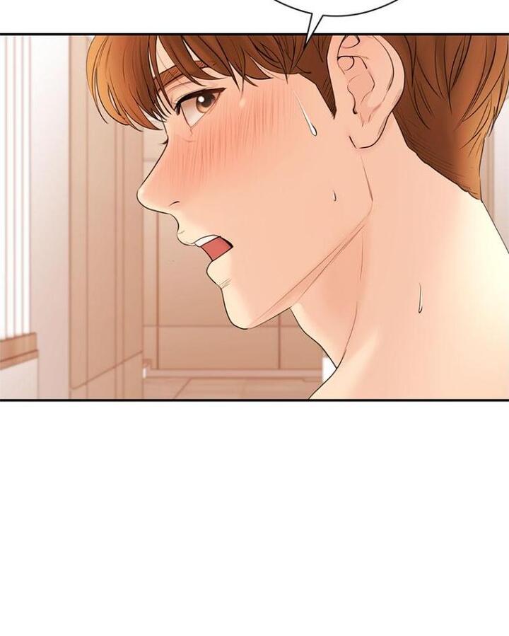 In Search of Love – In Search of Love – ตอนที่ 20 หน้า 46