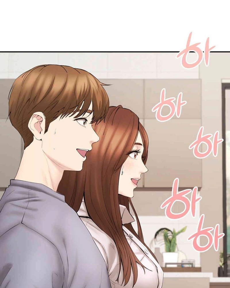 In Search of Love – In Search of Love – ตอนที่ 22 หน้า 2