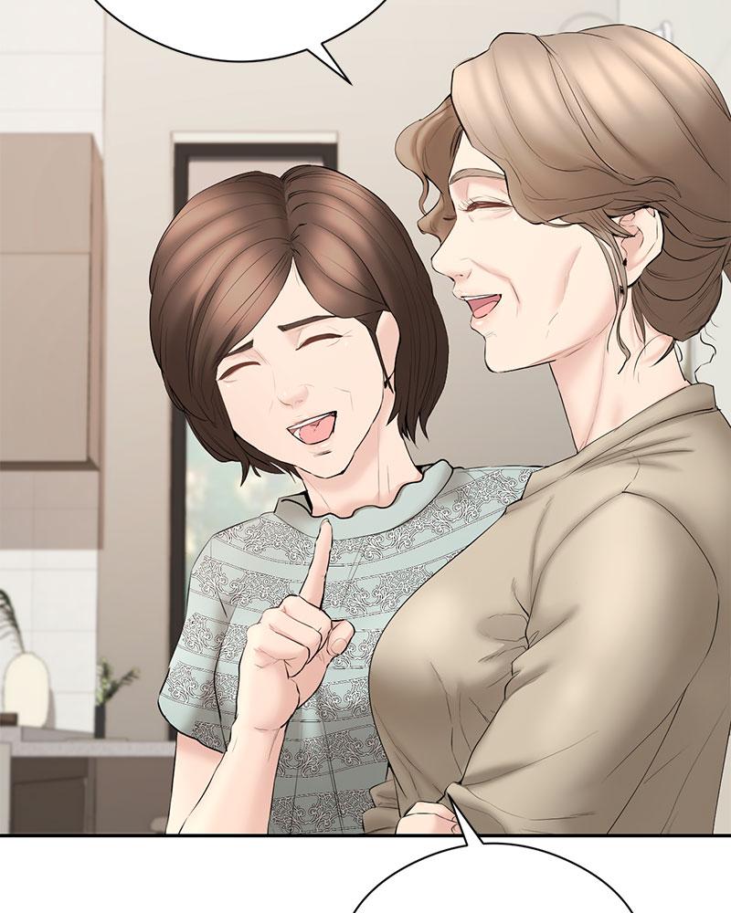 In Search of Love – In Search of Love – ตอนที่ 22 หน้า 4