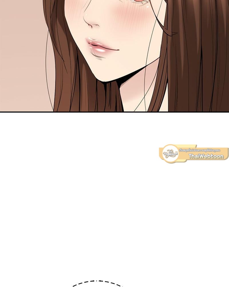 In Search of Love – In Search of Love – ตอนที่ 23 หน้า 72