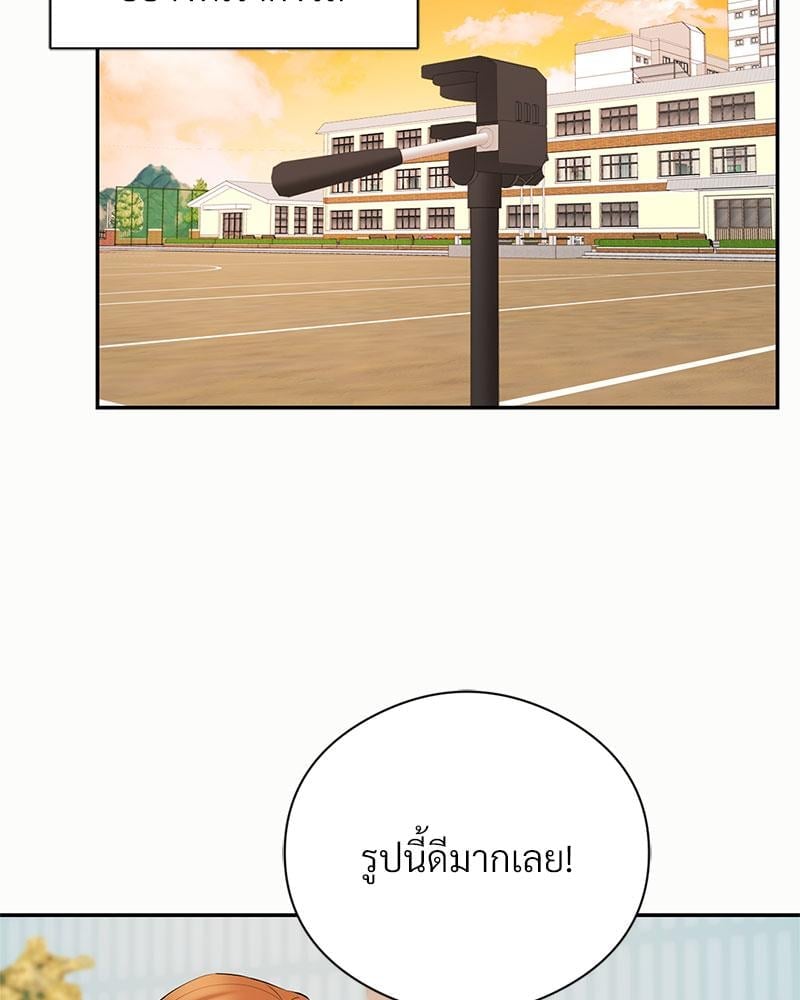 In Search of Love – In Search of Love – ตอนที่ 24 (จบ) หน้า 36
