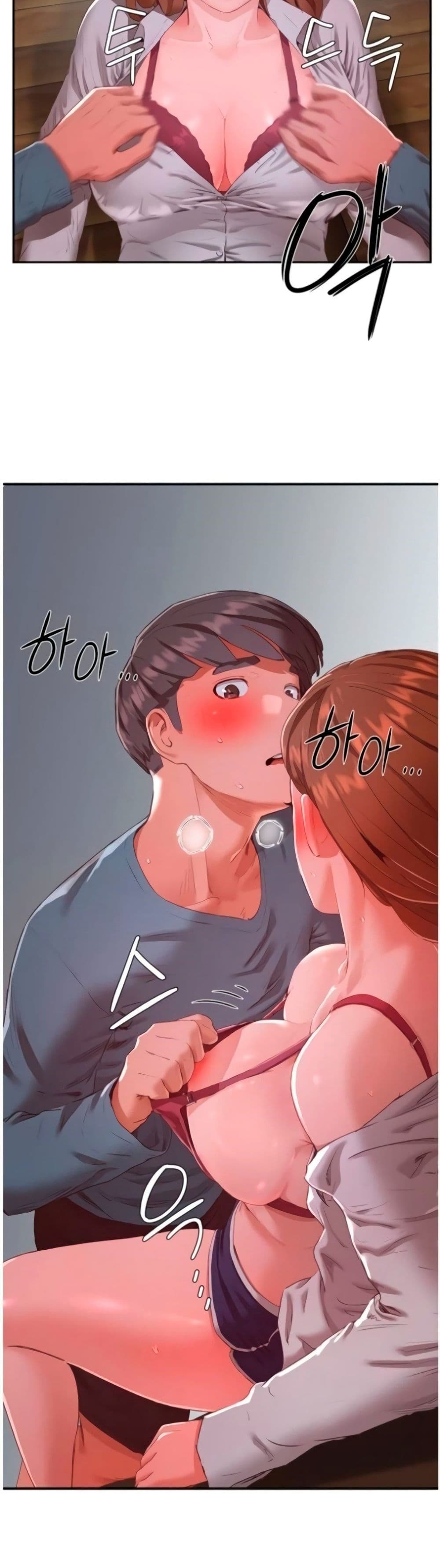 In the Summer – In the Summer – ตอนที่ 10 หน้า 30