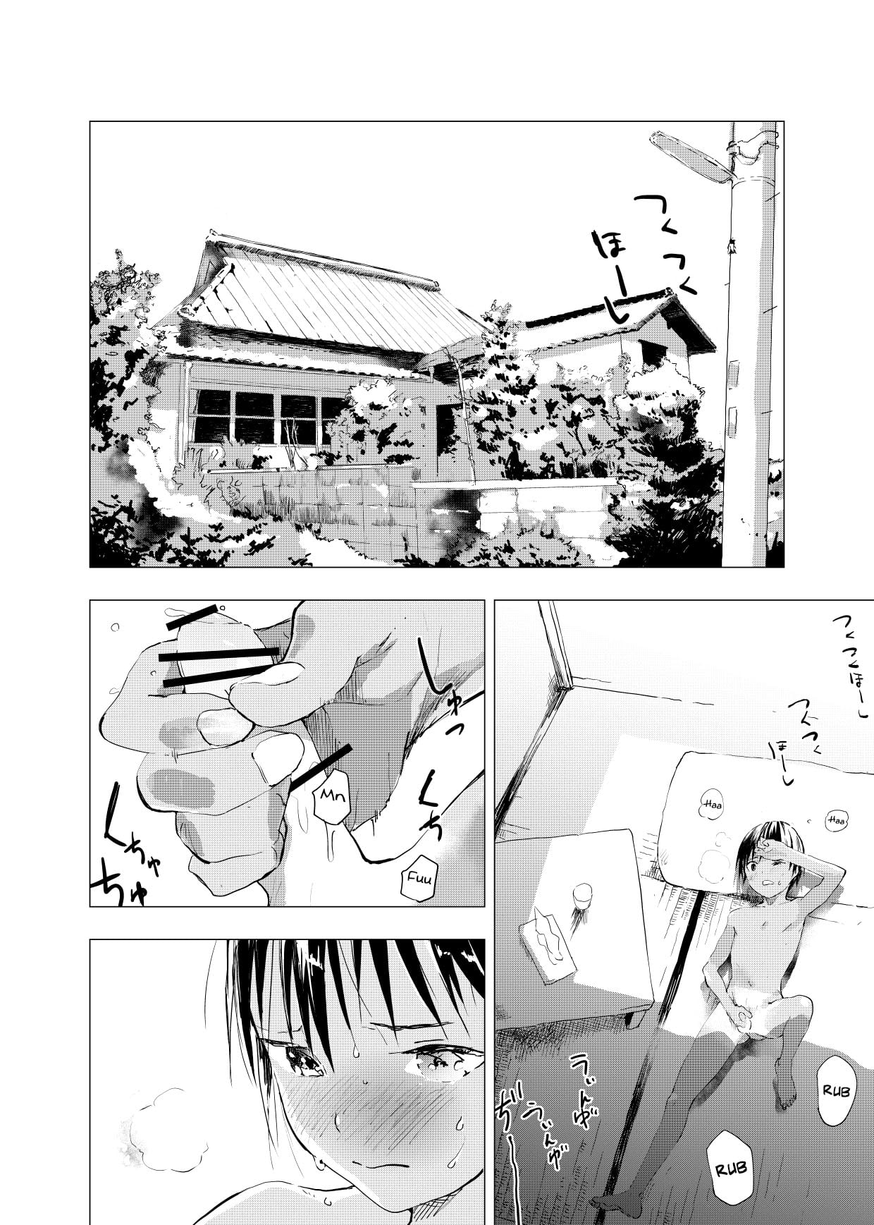 มิตรภาพระหว่างเรา [Shota Mangaya-san (orukoa)] Inaka no Uke Shounen to Tokai no Seme Shounen no Ero Manga – มิตรภาพระหว่างเรา [Shota Mangaya-san (orukoa)] Inaka no Uke Shounen to Tokai no Seme Shounen no Ero Manga – ตอนที่ 2 หน้า 2