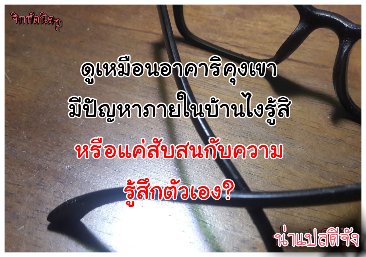 มิตรภาพระหว่างเรา [Shota Mangaya-san (orukoa)] Inaka no Uke Shounen to Tokai no Seme Shounen no Ero Manga – มิตรภาพระหว่างเรา [Shota Mangaya-san (orukoa)] Inaka no Uke Shounen to Tokai no Seme Shounen no Ero Manga – ตอนที่ 2 หน้า 34