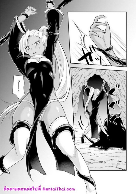 มอนสเตอร์ลับ จับเข้าถ้ำ [Abi] Inbi na Doukutsu no Sono Oku de | Inside the Cave of Obscenity – มอนสเตอร์ลับ จับเข้าถ้ำ [Abi] Inbi na Doukutsu no Sono Oku de | Inside the Cave of Obscenity – ตอนที่ 3 หน้า 31