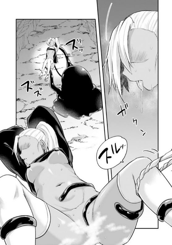 มอนสเตอร์ลับ จับเข้าถ้ำ [Abi] Inbi na Doukutsu no Sono Oku de | Inside the Cave of Obscenity – มอนสเตอร์ลับ จับเข้าถ้ำ [Abi] Inbi na Doukutsu no Sono Oku de | Inside the Cave of Obscenity – ตอนที่ 4 หน้า 26