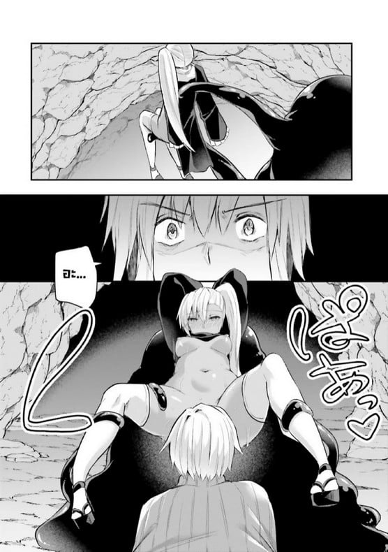 มอนสเตอร์ลับ จับเข้าถ้ำ [Abi] Inbi na Doukutsu no Sono Oku de | Inside the Cave of Obscenity – มอนสเตอร์ลับ จับเข้าถ้ำ [Abi] Inbi na Doukutsu no Sono Oku de | Inside the Cave of Obscenity – ตอนที่ 4 หน้า 27