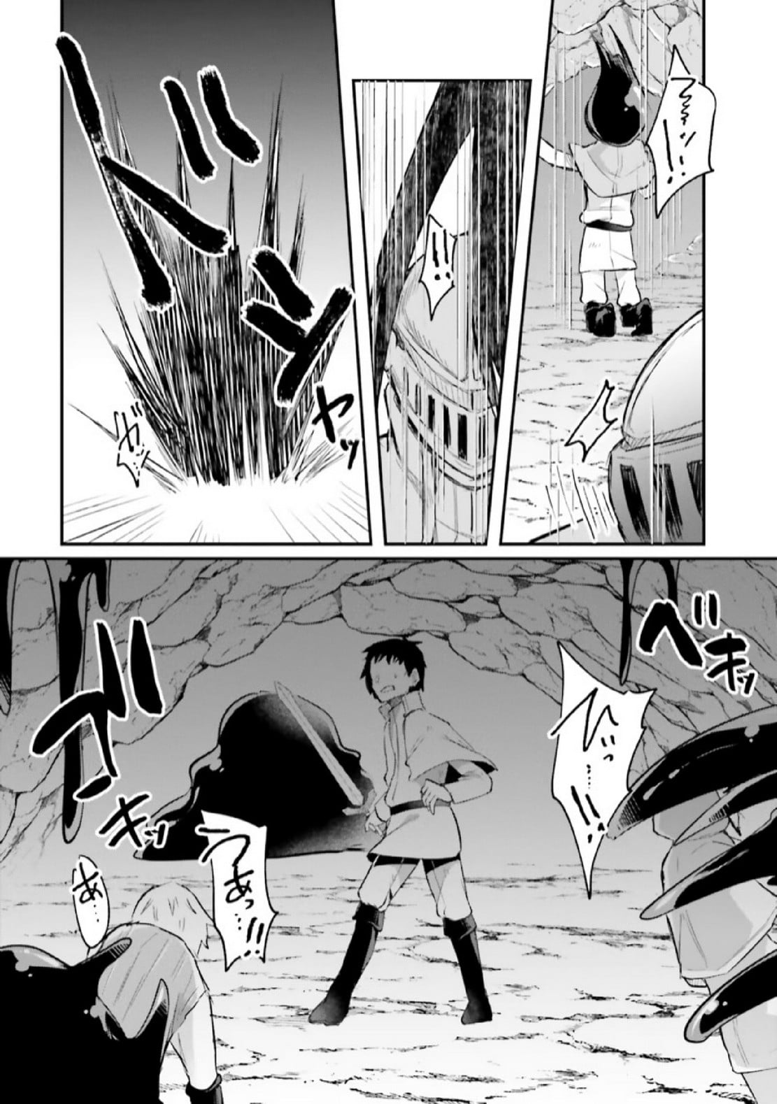 มอนสเตอร์ลับ จับเข้าถ้ำ [Abi] Inbi na Doukutsu no Sono Oku de | Inside the Cave of Obscenity – มอนสเตอร์ลับ จับเข้าถ้ำ [Abi] Inbi na Doukutsu no Sono Oku de | Inside the Cave of Obscenity – ตอนที่ 6 หน้า 29