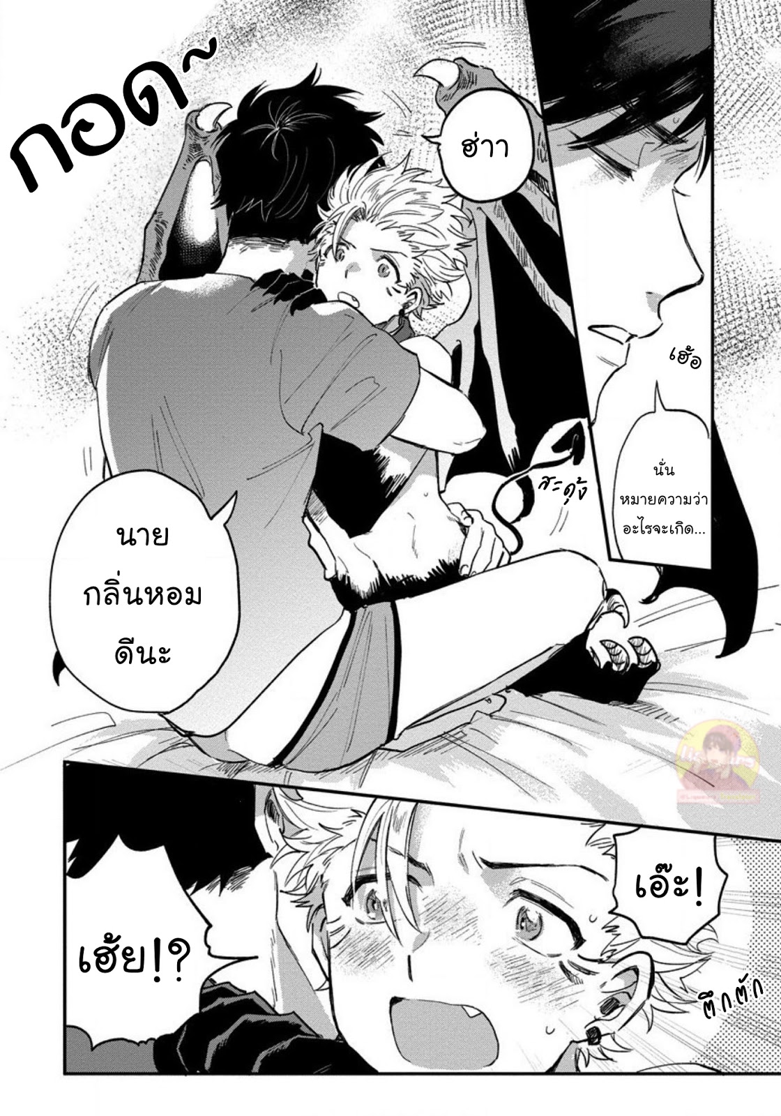 [Shinta Harekawa] Inmakun Ha Oshigoto Dekinai – [Shinta Harekawa] Inmakun Ha Oshigoto Dekinai – ตอนที่ 1 หน้า 28