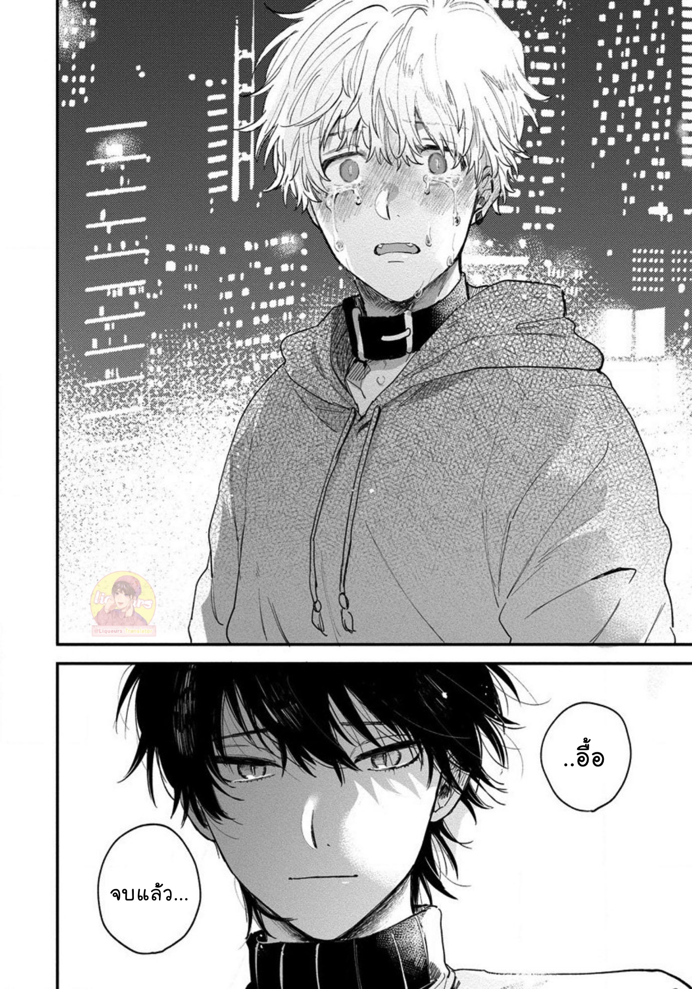 [Shinta Harekawa] Inmakun Ha Oshigoto Dekinai – [Shinta Harekawa] Inmakun Ha Oshigoto Dekinai – ตอนที่ 4 หน้า 30