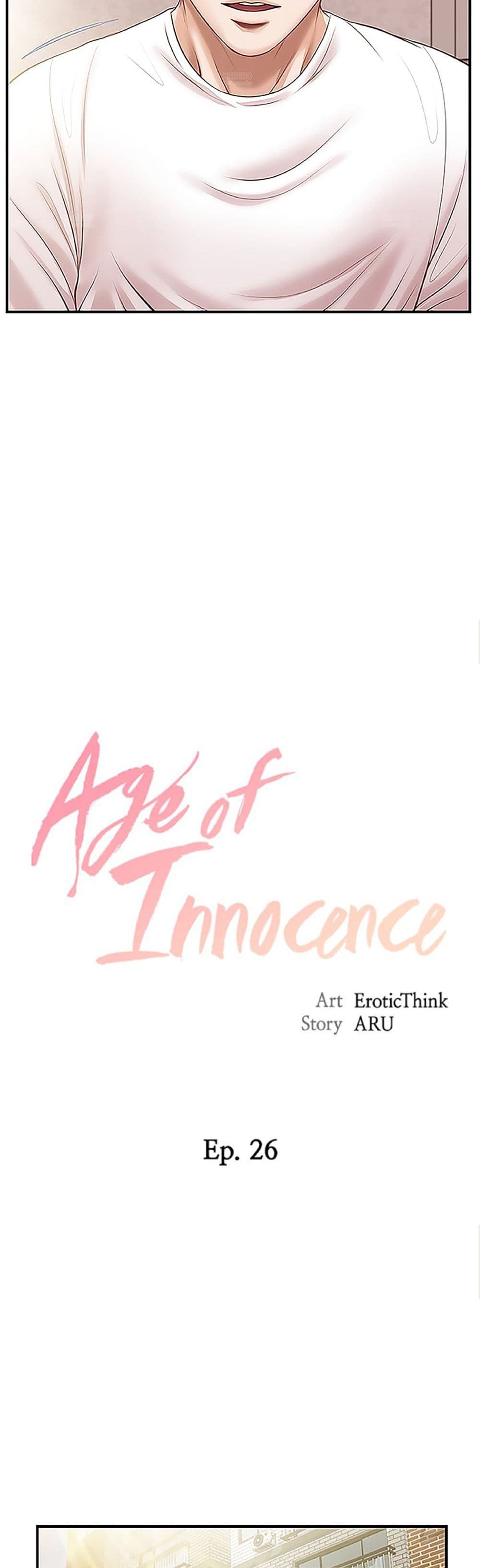 Innocent Age – Innocent Age – ตอนที่ 26 หน้า 4