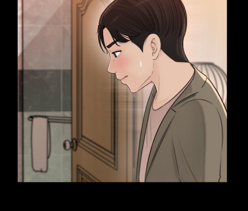 Inside My Sister-in-Law – Inside My Sister-in-Law – ตอนที่ 2 หน้า 44