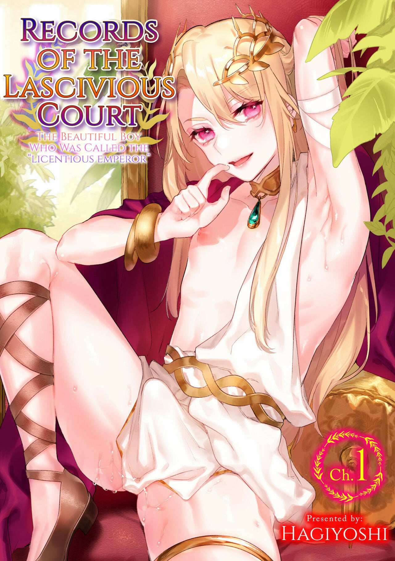 พระราชาขี้เงี่ยน [Hagiyoshi] Intou Kyuuteishi ~Intei to Yobareta Bishounen~ – พระราชาขี้เงี่ยน [Hagiyoshi] Intou Kyuuteishi ~Intei to Yobareta Bishounen~ – ตอนที่ 1 หน้า 1