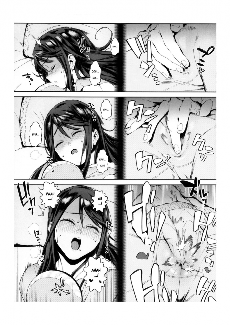 เจ้าหมาโง่ เเกทำให้ฉันดูแย่ (C89) [zero-sen (xxzero)] Inu no Kimochi Ii – เจ้าหมาโง่ เเกทำให้ฉันดูแย่ (C89) [zero-sen (xxzero)] Inu no Kimochi Ii – ตอนที่ 1 หน้า 12