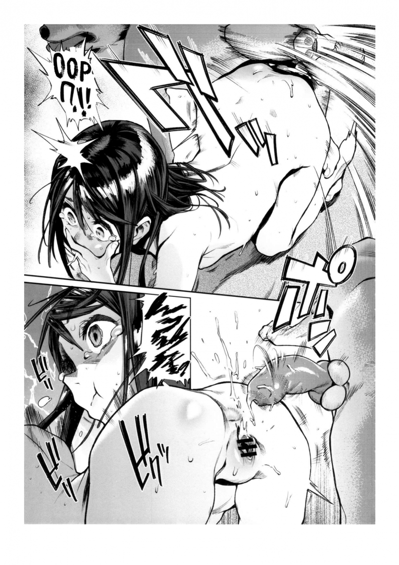 เจ้าหมาโง่ เเกทำให้ฉันดูแย่ (C89) [zero-sen (xxzero)] Inu no Kimochi Ii – เจ้าหมาโง่ เเกทำให้ฉันดูแย่ (C89) [zero-sen (xxzero)] Inu no Kimochi Ii – ตอนที่ 1 หน้า 28