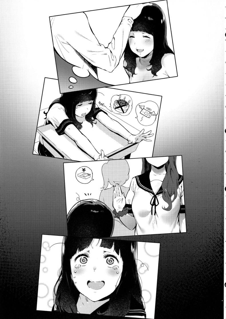 เหตุเกิดจากความผิดพลาด (C96) [Ikumura (Iku)] Iro o Ou – เหตุเกิดจากความผิดพลาด (C96) [Ikumura (Iku)] Iro o Ou – ตอนที่ 1 หน้า 2