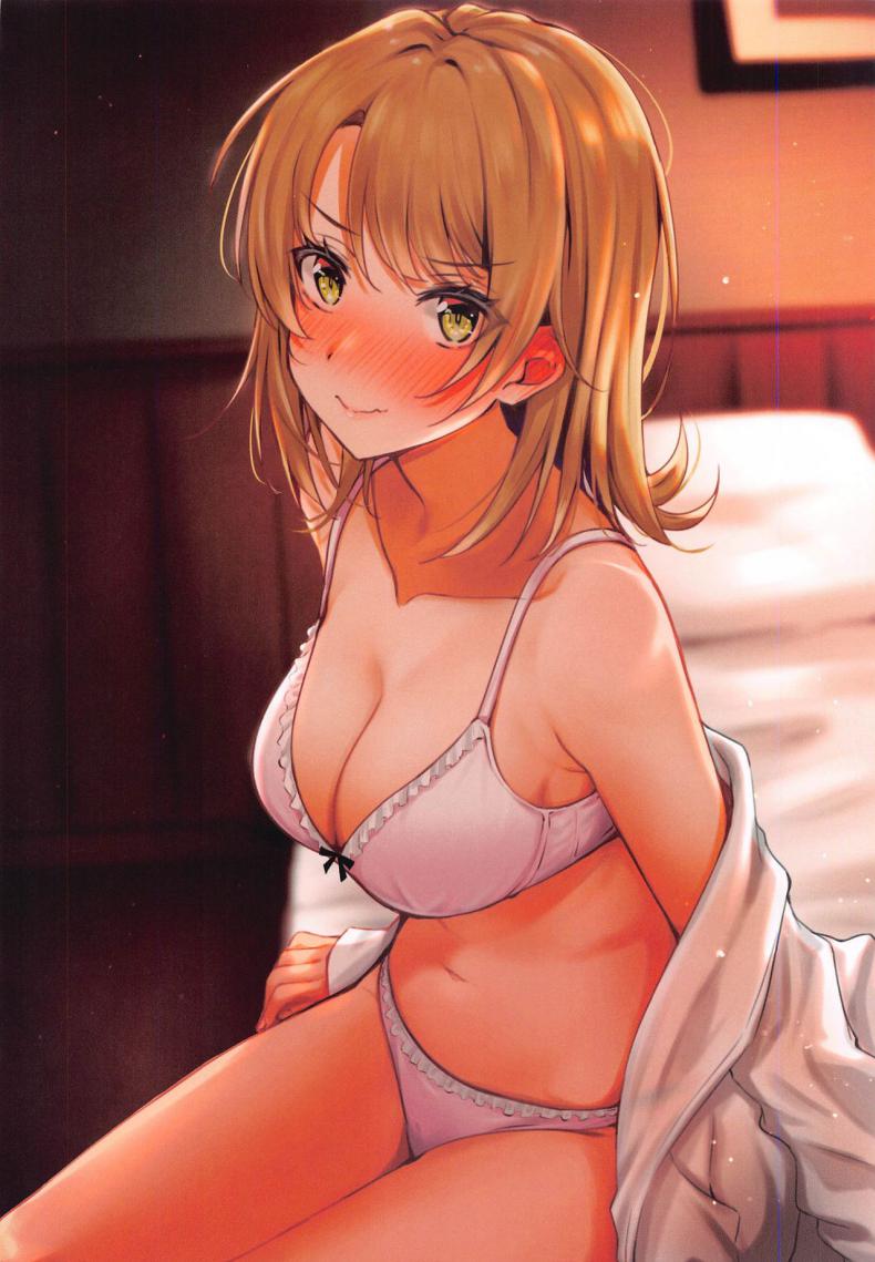 ชีวิตของผมรักอิโรฮะขนาดนี้แหละ [Nakamachi Lab (Nakamachi Machi)] Irohasu to. (Yahari Ore no Seishun Love Come wa Machigatteiru) – ชีวิตของผมรักอิโรฮะขนาดนี้แหละ [Nakamachi Lab (Nakamachi Machi)] Irohasu to. (Yahari Ore no Seishun Love Come wa Machigatteiru) – ตอนที่ 1 หน้า 21
