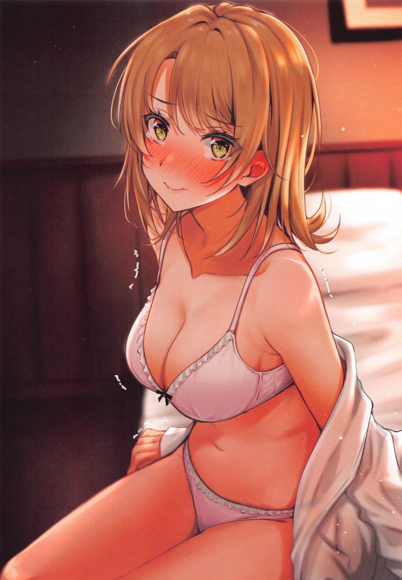 ชีวิตของผมรักอิโรฮะขนาดนี้แหละ [Nakamachi Lab (Nakamachi Machi)] Irohasu to. (Yahari Ore no Seishun Love Come wa Machigatteiru) – ชีวิตของผมรักอิโรฮะขนาดนี้แหละ [Nakamachi Lab (Nakamachi Machi)] Irohasu to. (Yahari Ore no Seishun Love Come wa Machigatteiru) – ตอนที่ 1 หน้า 22