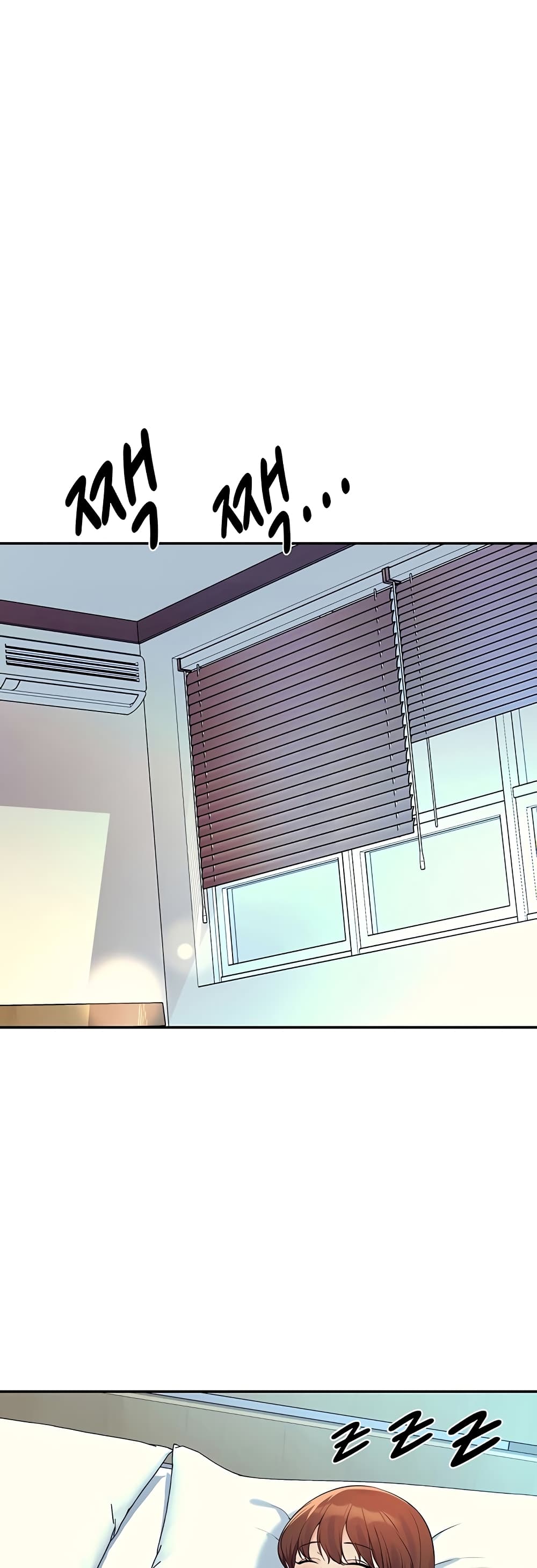 Is There No Goddess in My College – Is There No Goddess in My College – ตอนที่ 100 หน้า 8