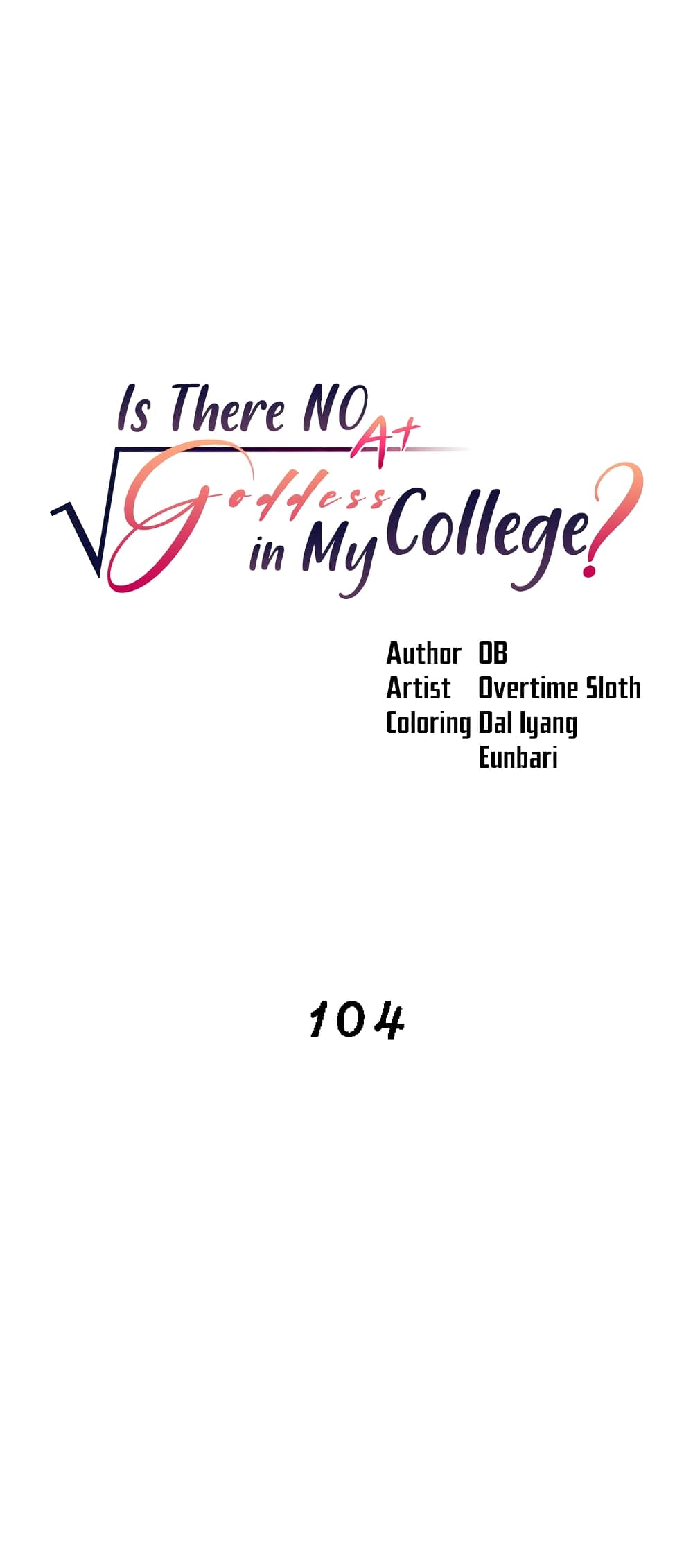 Is There No Goddess in My College – Is There No Goddess in My College – ตอนที่ 104 หน้า 2