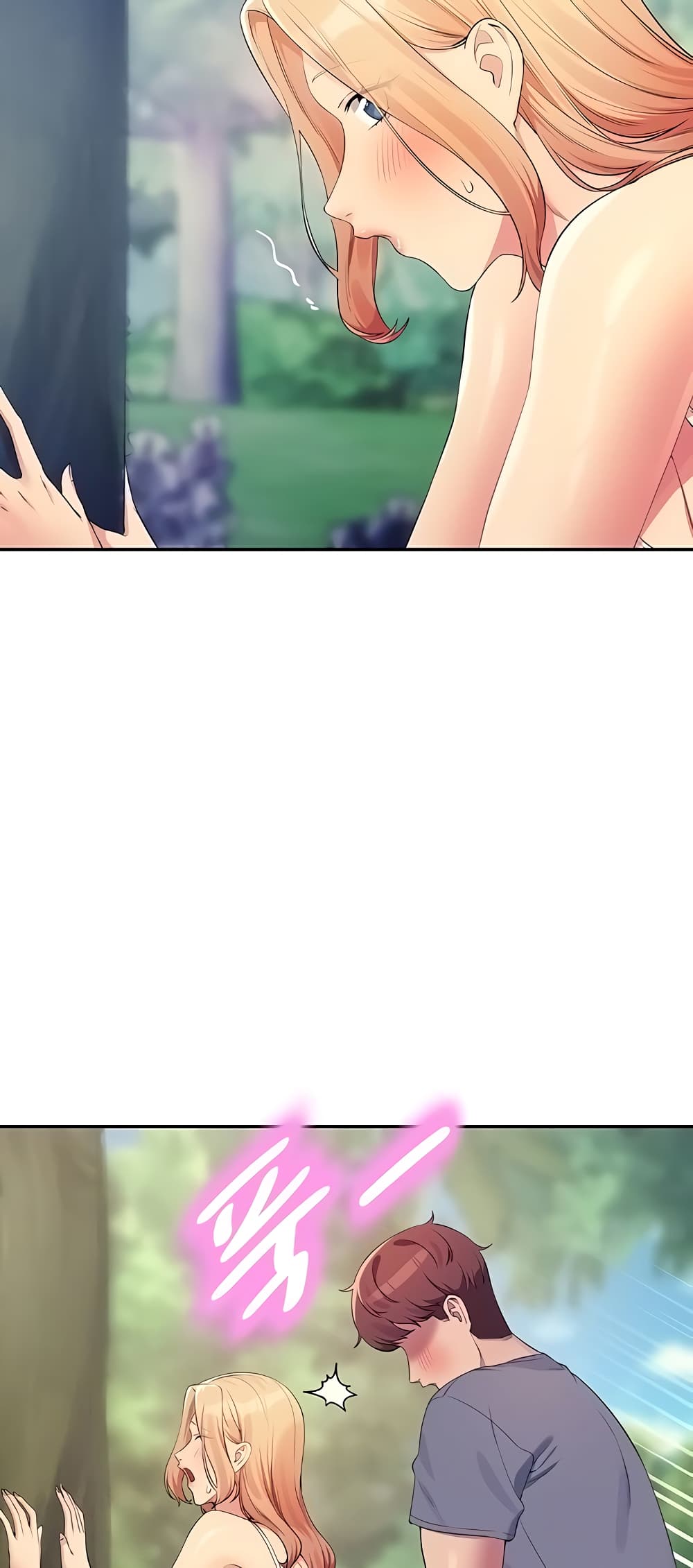Is There No Goddess in My College – Is There No Goddess in My College – ตอนที่ 104 หน้า 33