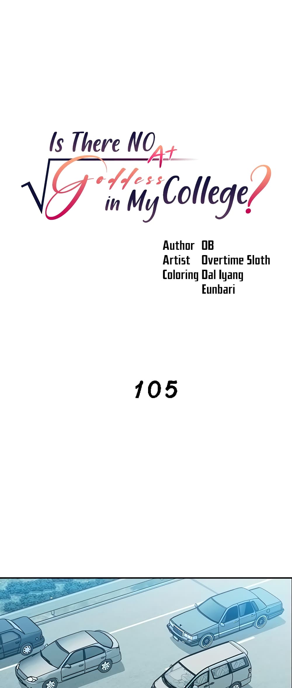 Is There No Goddess in My College – Is There No Goddess in My College – ตอนที่ 105 หน้า 2