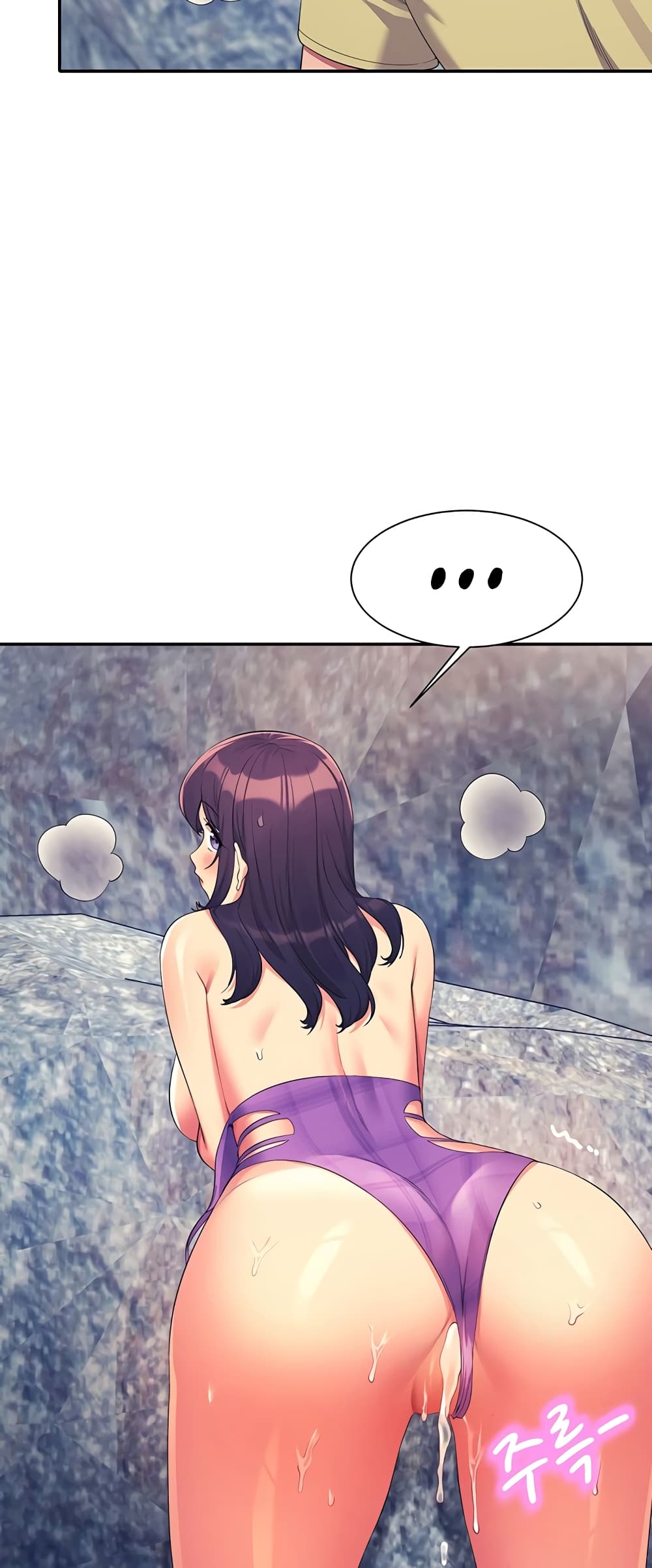 Is There No Goddess in My College – Is There No Goddess in My College – ตอนที่ 107 หน้า 45