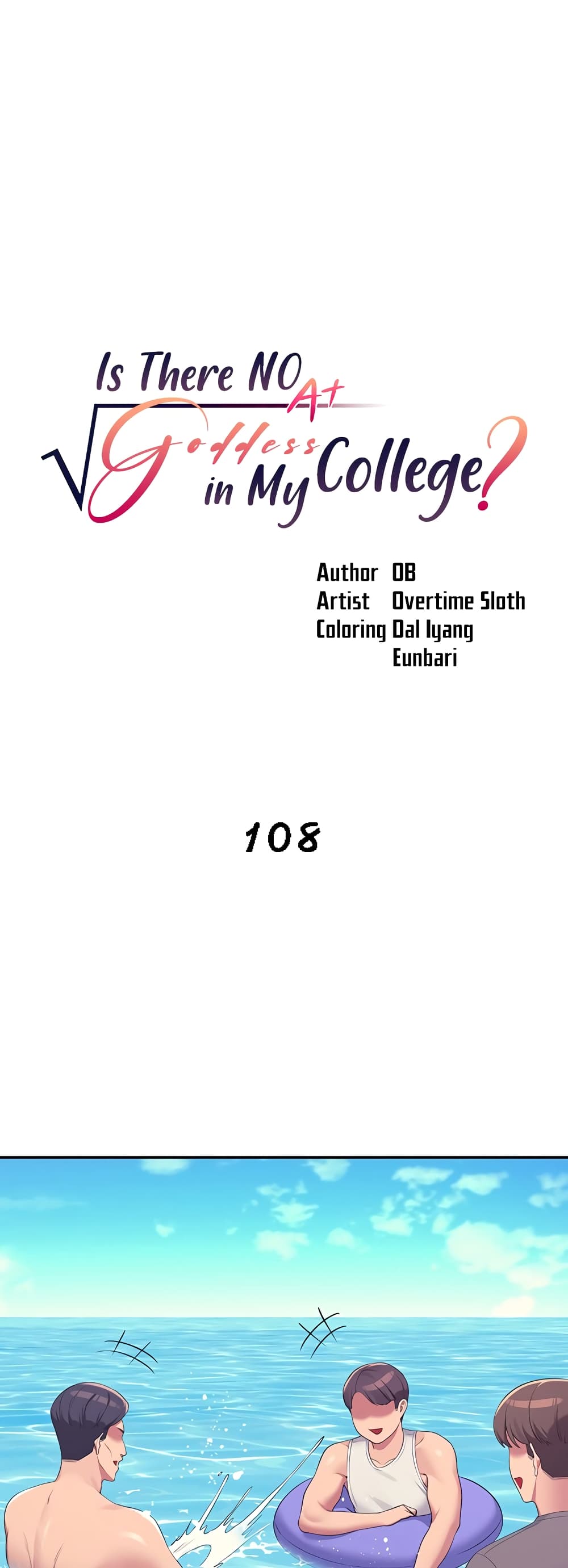 Is There No Goddess in My College – Is There No Goddess in My College – ตอนที่ 108 หน้า 6