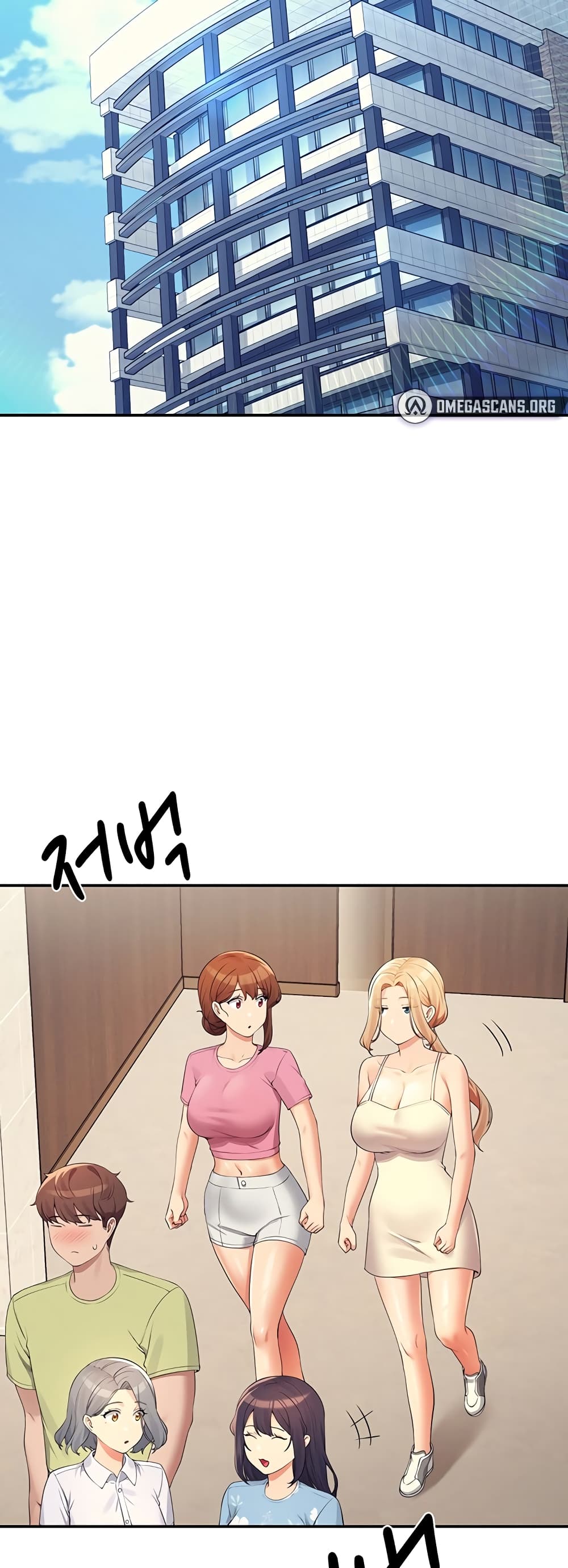 Is There No Goddess in My College – Is There No Goddess in My College – ตอนที่ 108 หน้า 34