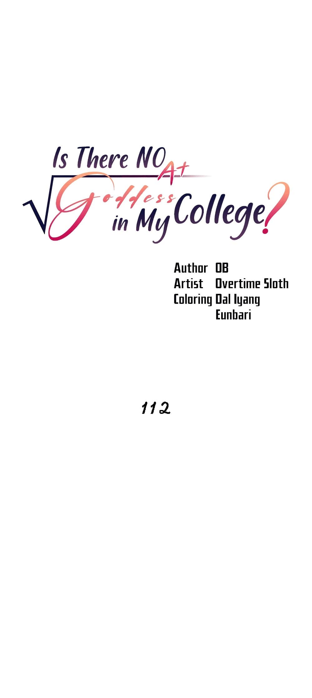 Is There No Goddess in My College – Is There No Goddess in My College – ตอนที่ 112 หน้า 2