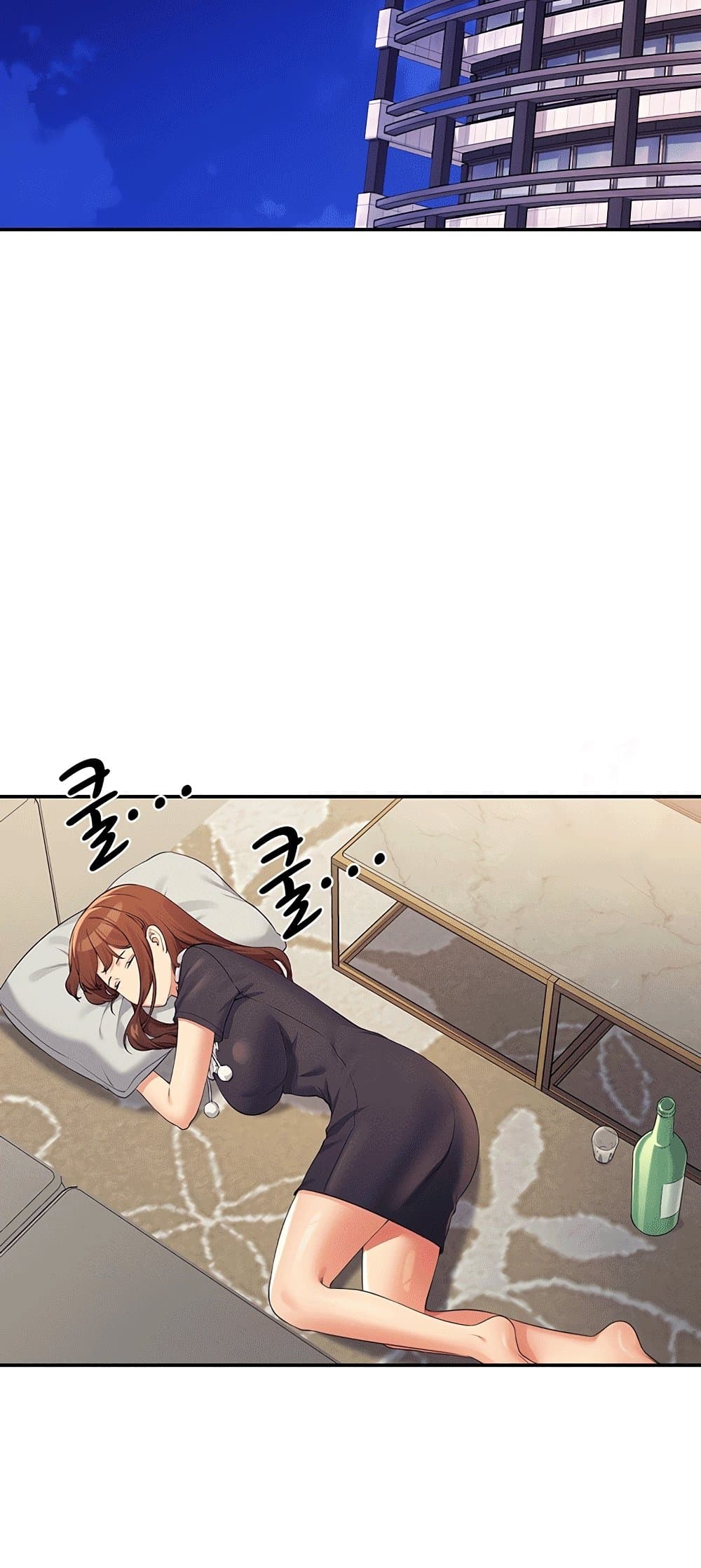 Is There No Goddess in My College – Is There No Goddess in My College – ตอนที่ 112 หน้า 52