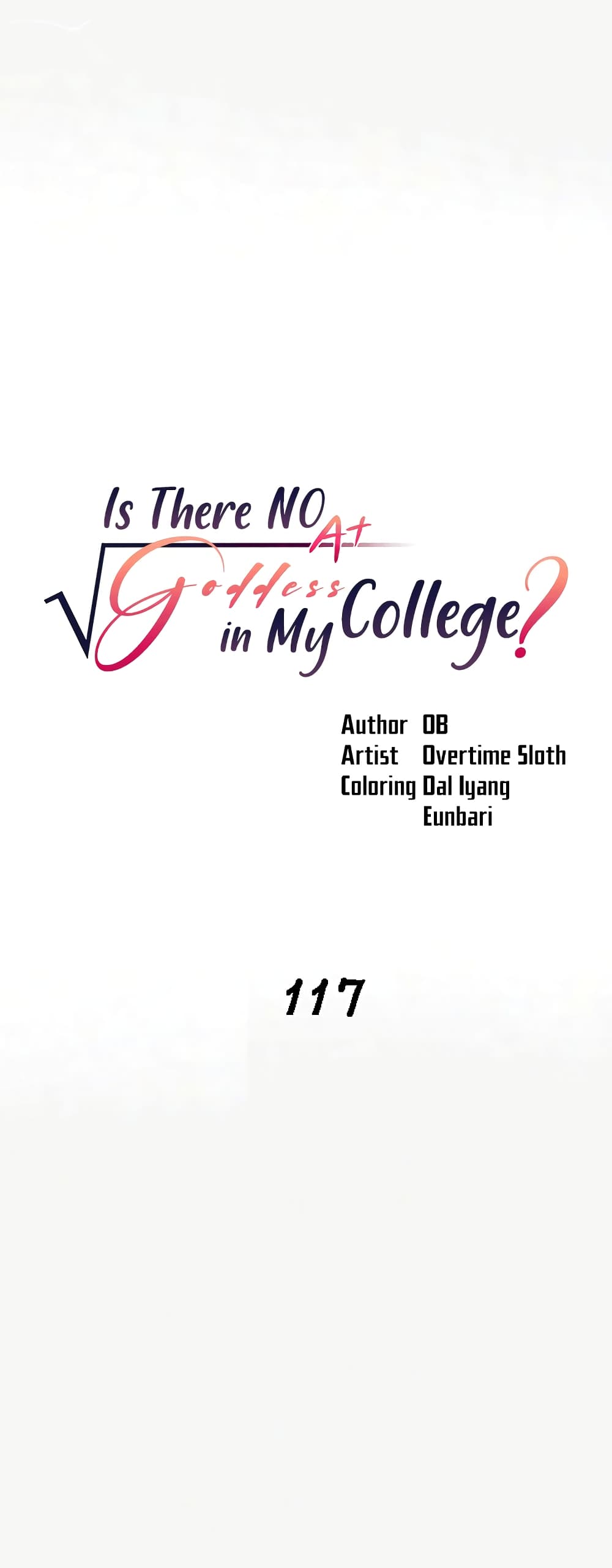 Is There No Goddess in My College – Is There No Goddess in My College – ตอนที่ 117 หน้า 2