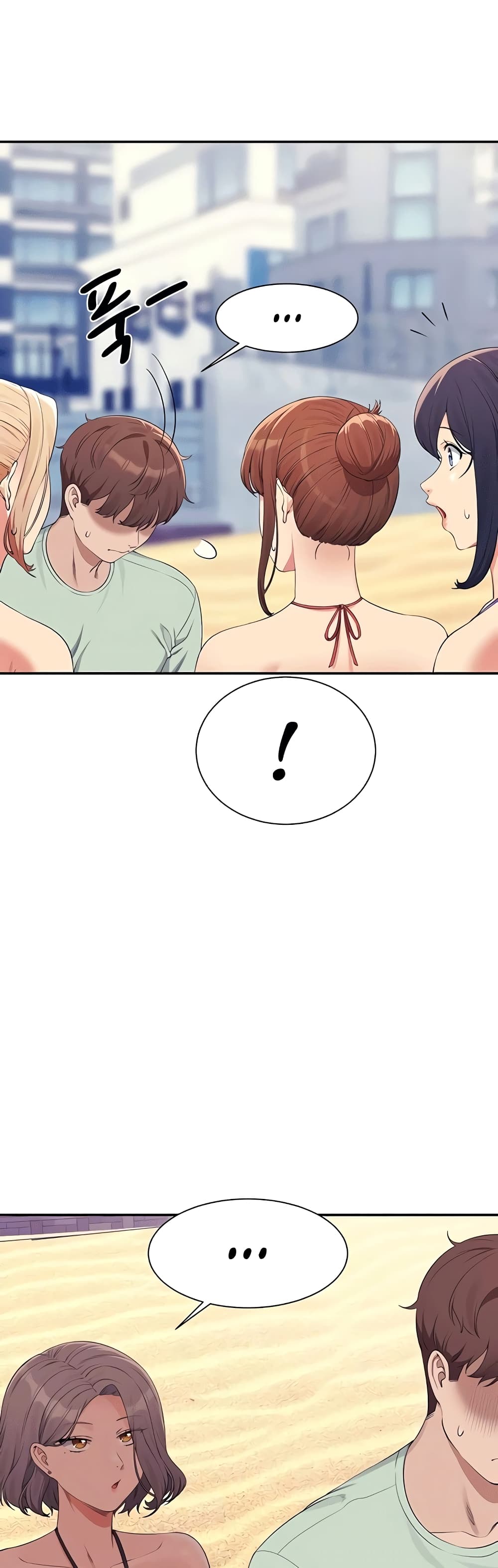 Is There No Goddess in My College – Is There No Goddess in My College – ตอนที่ 120 หน้า 19