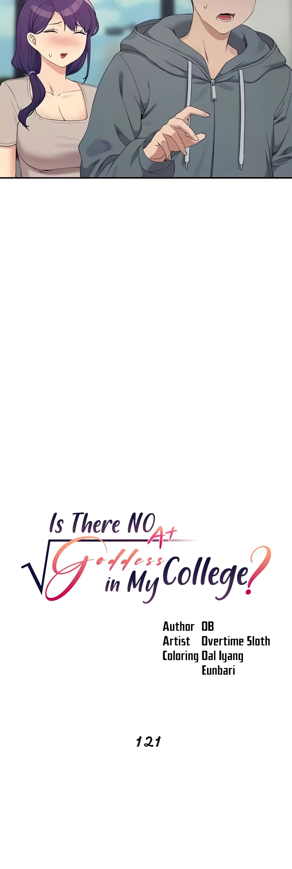 Is There No Goddess in My College – Is There No Goddess in My College – ตอนที่ 121 หน้า 10