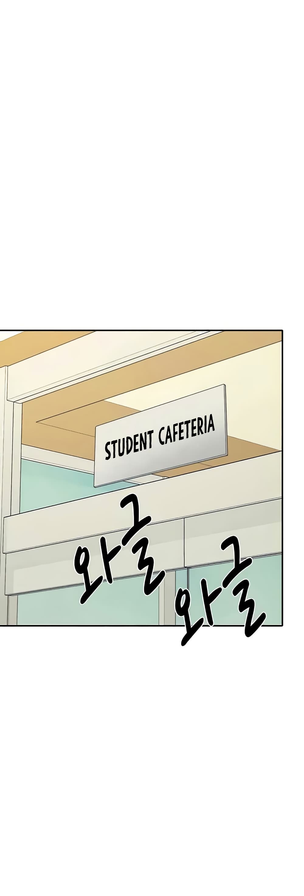 Is There No Goddess in My College – Is There No Goddess in My College – ตอนที่ 126 หน้า 20